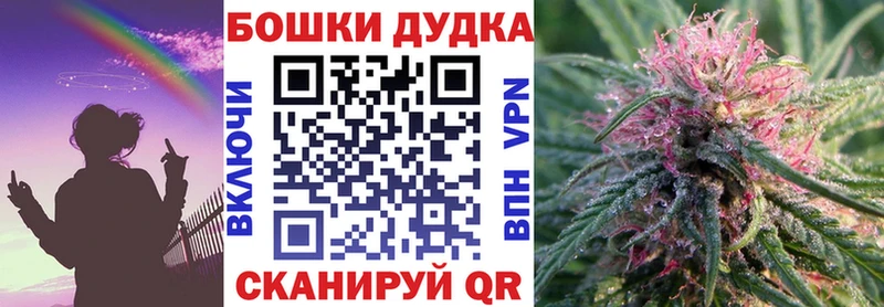 Где найти наркотики Нальчик COCAIN  Мефедрон  Alpha-PVP  Бошки Шишки  Псилоцибиновые грибы  ГАШ  БУТИРАТ  Амфетамин 