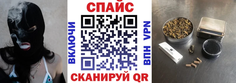 купить наркотик  Нальчик  shop Telegram  БУТИРАТ оксибутират 