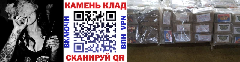 Гашиш VHQ  darknet какой сайт  Нальчик  наркотики 