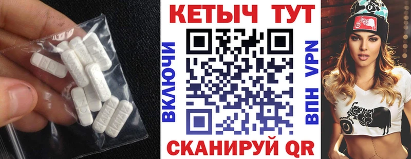 hydra ссылки Нальчик Кетамин VHQ сколько стоит