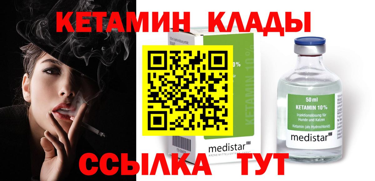 MDMA Нальчик