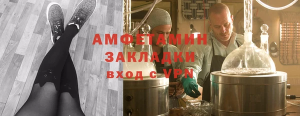 jwh Навашино
