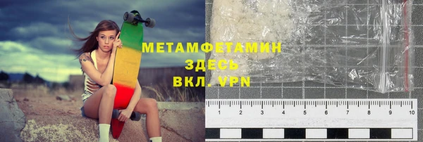 jwh Навашино