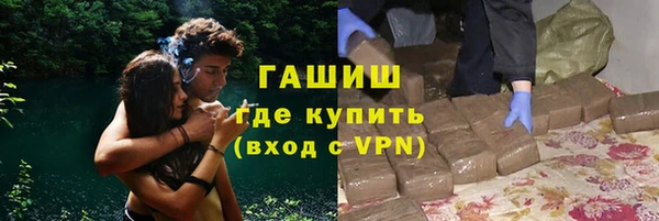 спиды Надым