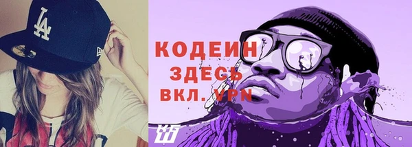 jwh Навашино