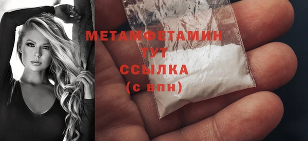 apvp Михайловка