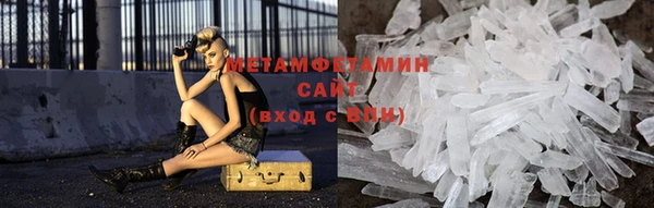jwh Навашино