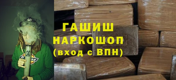 jwh Навашино