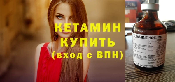 бошки Наволоки