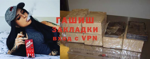 jwh Навашино