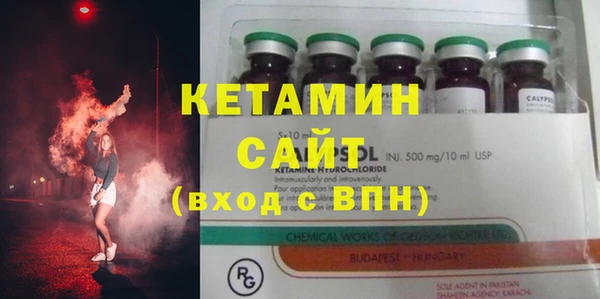 jwh Навашино