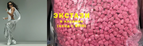 прущая мука Михайловск