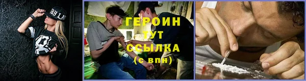 бошки Наволоки