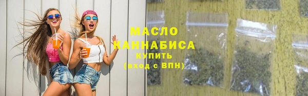 бошки Наволоки