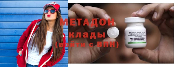 спиды Надым