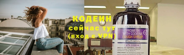 jwh Навашино