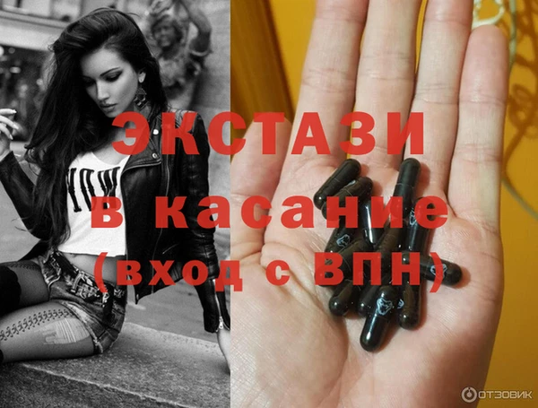 бошки Наволоки