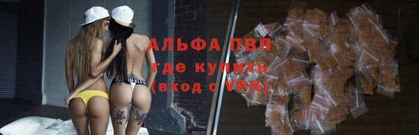 спиды Надым
