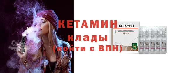 бошки Наволоки