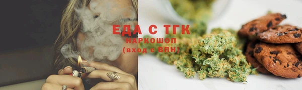jwh Навашино