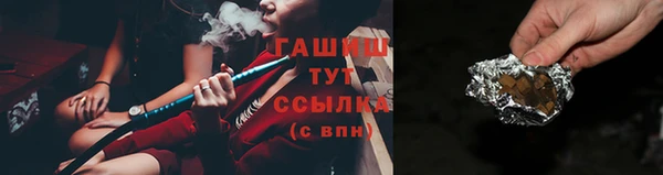 спиды Надым