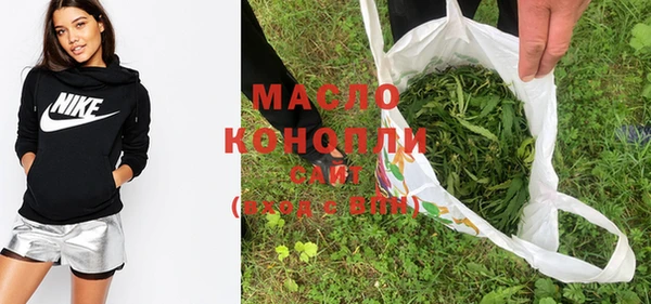 спиды Надым