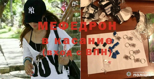 спиды Надым