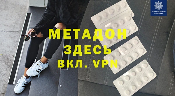 mdpv Богданович