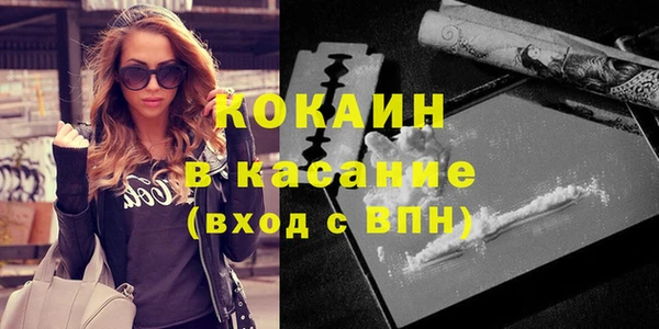 бошки Наволоки