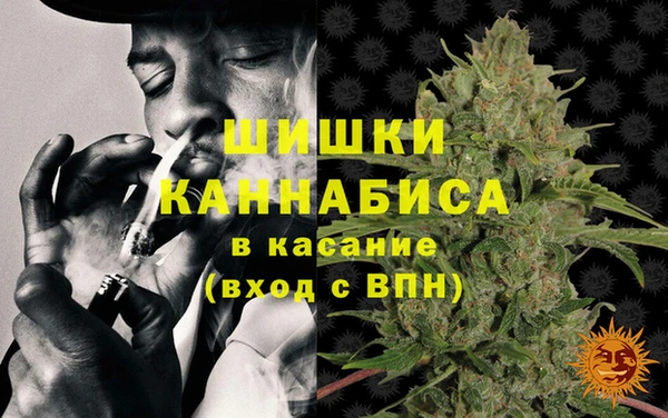 бошки Наволоки