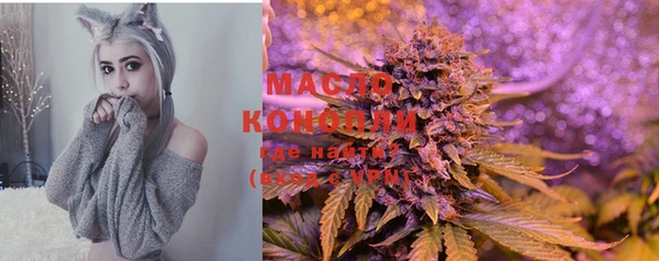 бутират Михайлов