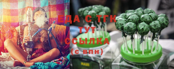 бошки Наволоки