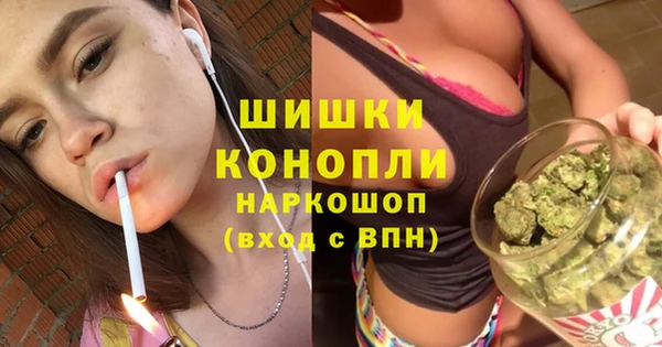 jwh Навашино
