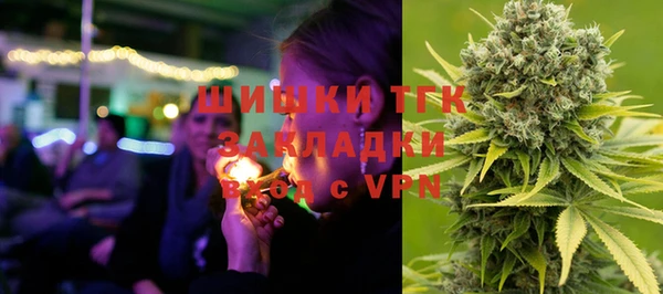 спиды Надым