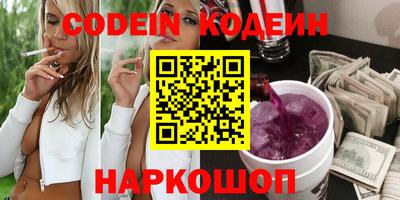 меф VHQ Коммунар