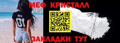 дмт Комсомольск-на-Амуре