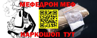 mdma Конаково