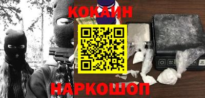 дмт Комсомольск-на-Амуре