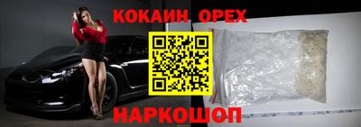 меф VHQ Коммунар