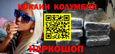 mdma Конаково