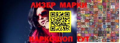 mdma Конаково