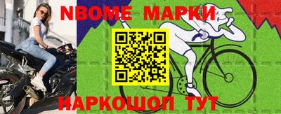 кокаин перу Лесосибирск
