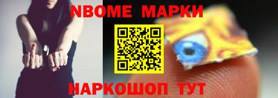 меф VHQ Коммунар