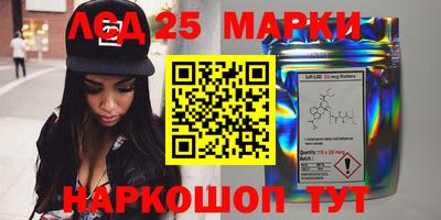mdma Конаково