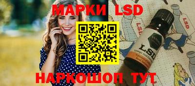 меф VHQ Коммунар