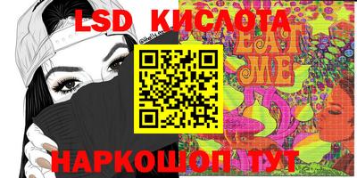 mdma Конаково