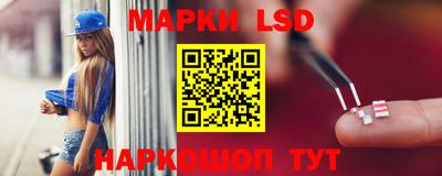 mdma Конаково