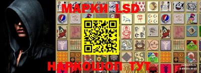 mdma Конаково