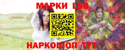 дмт Комсомольск-на-Амуре