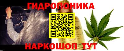 меф VHQ Коммунар